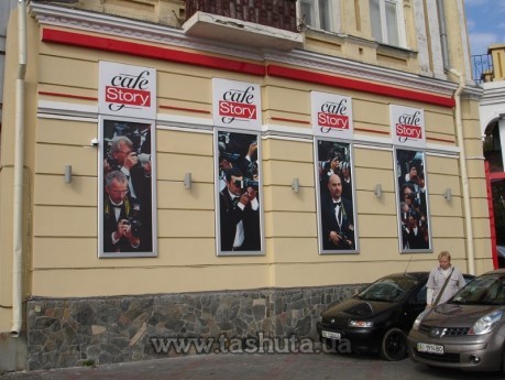 Баннерный лайтбокс с клик системой 2х3м
