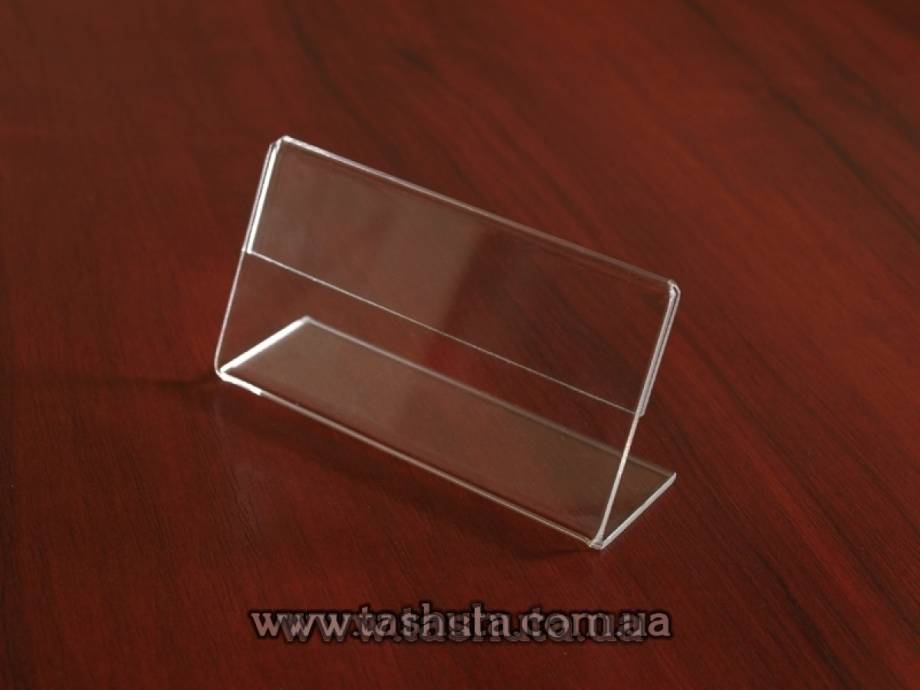 Acrylic Price Tag Holder 50x50mm