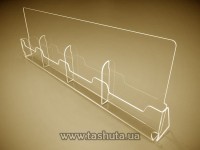 Настільна кишеня для рекламних буклетів на 4 комірки А4 (210х297)