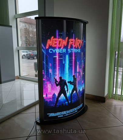 Лайтбокс (lightbox) підлоговий 650х725мм