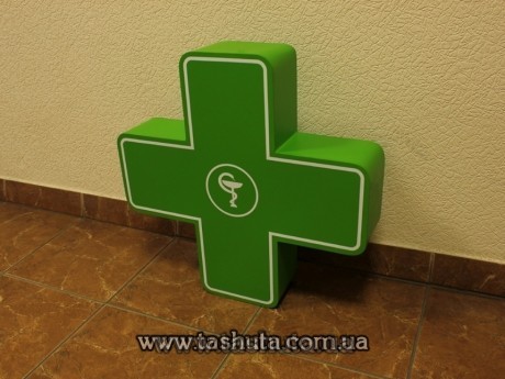 Krzyż apteczny niepodświetlany dwustronny 800x800 mm