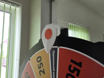 Branded Wheel of Fortune on Stand, Wheel Diameter 800mm