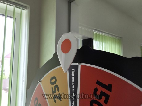 Koło fortuny na stojaku z brandingiem firmowym, średnica koła 800mm