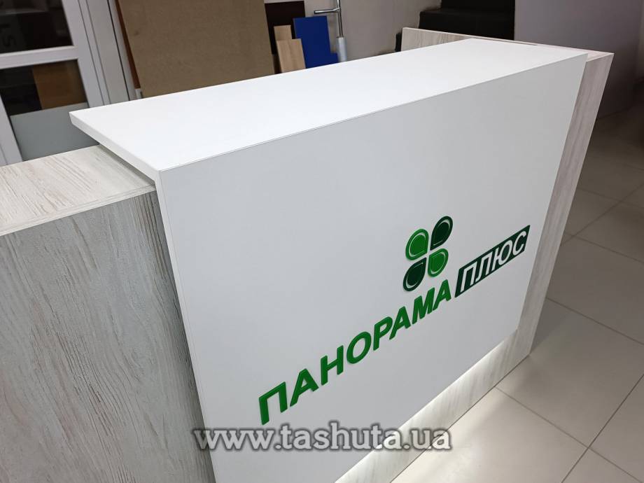 Modular Front Desk, Registration Desk, 200x110x74cm
