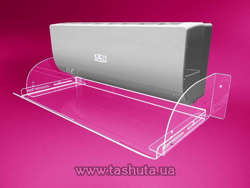 Acrylic Air Conditioner Air Screen (Deflector) 1200mm Wide