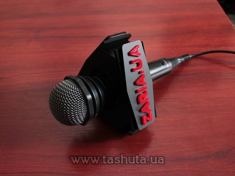 Triangular Microphone Flag with 3D Logo