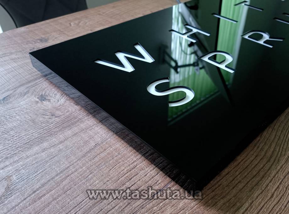 Illuminated House Sign, 350x170mm