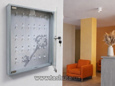 Naścienna szafka na klucze do hoteli na 20 kluczy, 460x560 mm