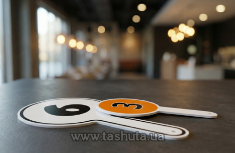 Табличка з ручкою з ПВХ, 110х200 мм