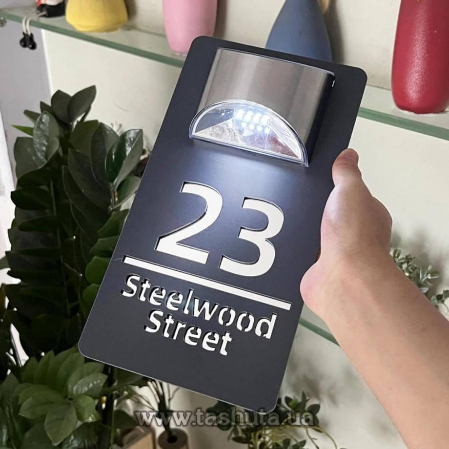 Solar-Powered Illuminated House Sign, 320x180mm