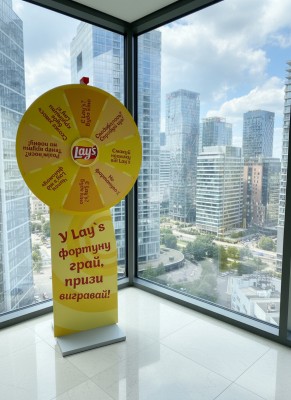 Branded Wheel of Fortune on Stand, Wheel Diameter 800mm