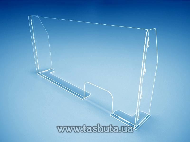 Shop Checkout Protective Barrier Screen Partition 1500x750x240mm