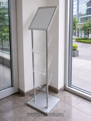 Стойка для брошюр и листовок с кликсистемой А3