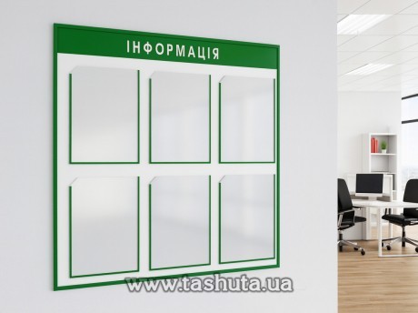 Tablica informacyjna z kieszeniami (6 kieszeni formatu A4), 750x740 mm