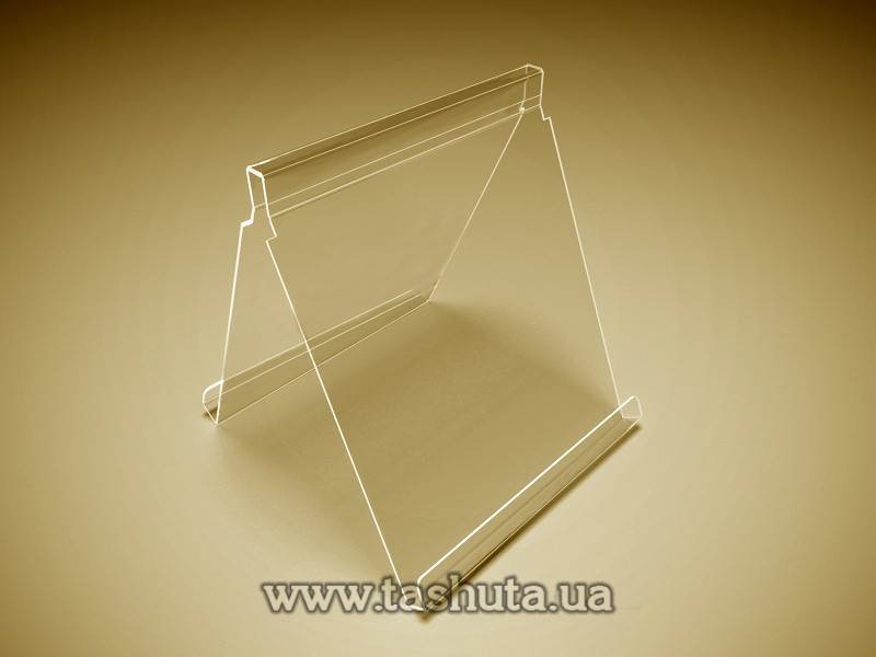 Double-Sided Pocket for Advertising and Information Stand (A4x3)