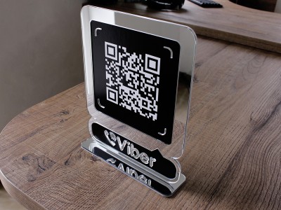 Табличка Viber, Telegram с QR кодом 200х250мм