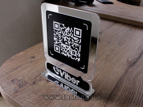 Tabliczka Viber, Telegram z kodem QR 250x315mm