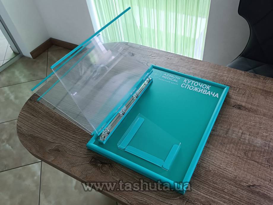 Board with Flip Sleeves, Book-Style Board 300x420mm