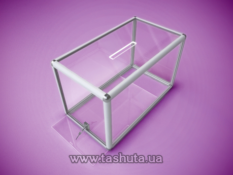 Скринька для голосування з алюмінієвого профілю 500х300х300мм