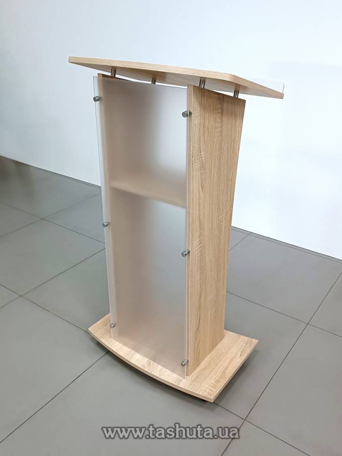 Speaker's Lectern