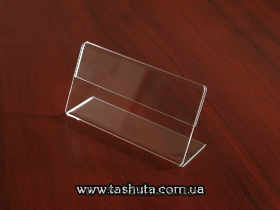Plastic Price Tags 100x100mm