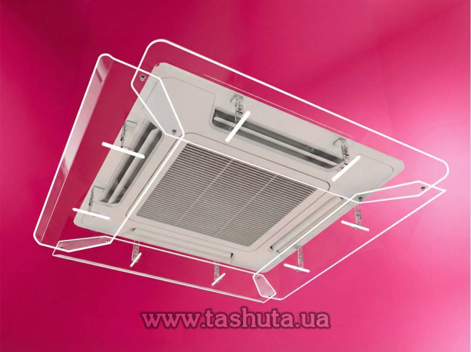 Deflector Screen for Ceiling Air Conditioner 570x570mm