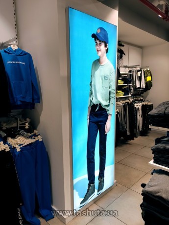 Kaseton tekstylny 80x120 cm z podświetleniem wewnętrznym, grubość 5cm