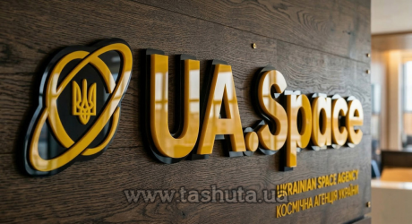 Комбинированные буквы из различных цветных акрилов, H=300мм