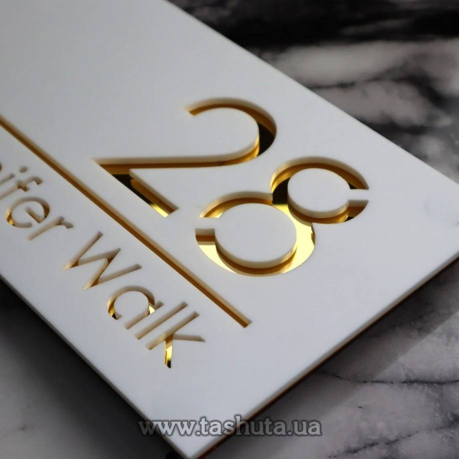 Two-Layer Outdoor Sign Plate, 300x160mm