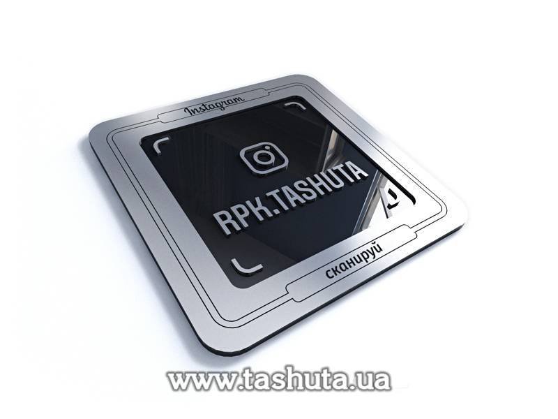 Instagram Business Card Sign 200x200mm