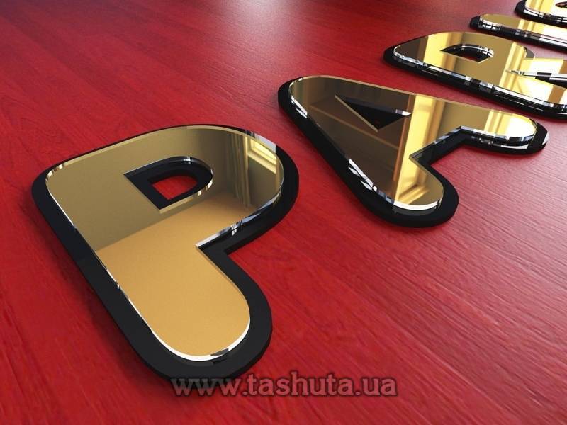 Комбіновані букви з різних кольорових акрилів, H=400мм