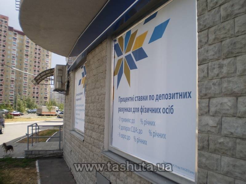 Банерна конструкція з клік-системою 1200х1000 мм