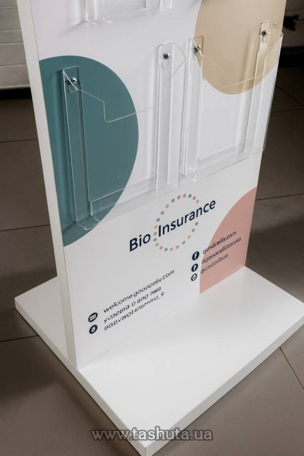 Chipboard Stand with A5 Pockets