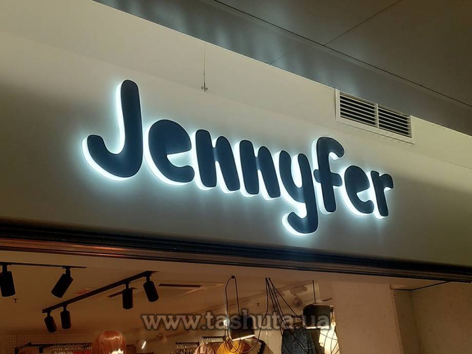 Edge-Lit Illuminated 3D Letters, h-250mm