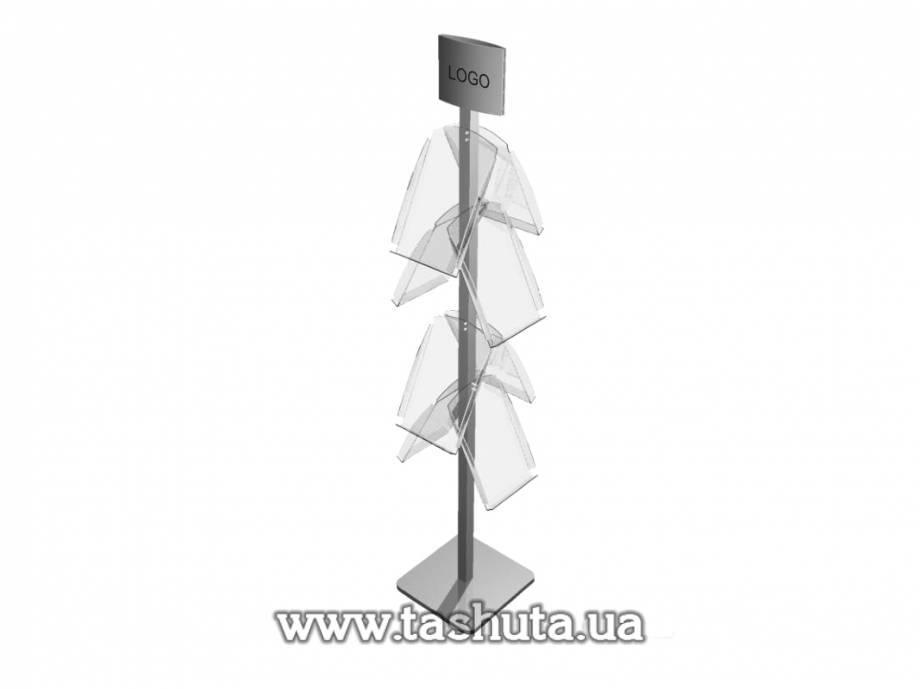 Floor-Standing Brochure Stand with 8 A4 Pockets