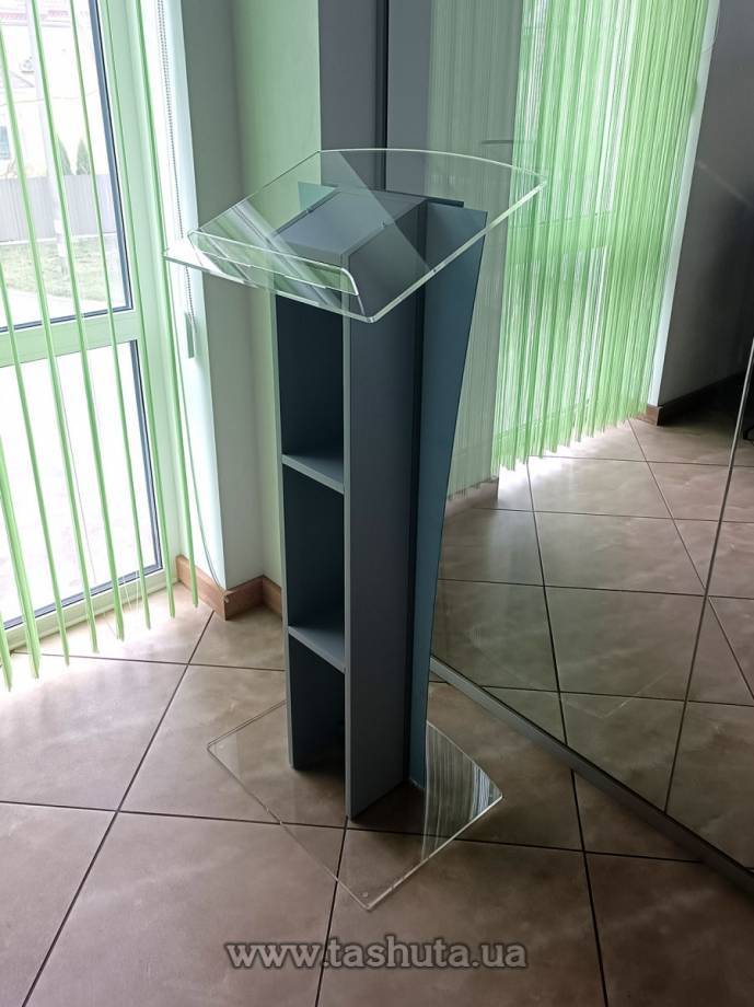 Portable Acrylic Speaker's Lectern