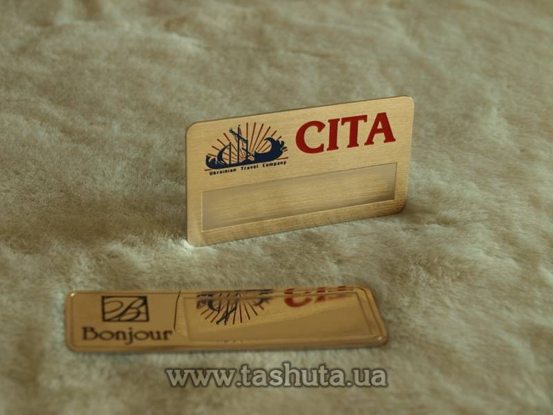 Metal Name Badge with Sticker Window (Gold-Plated), 65x30mm