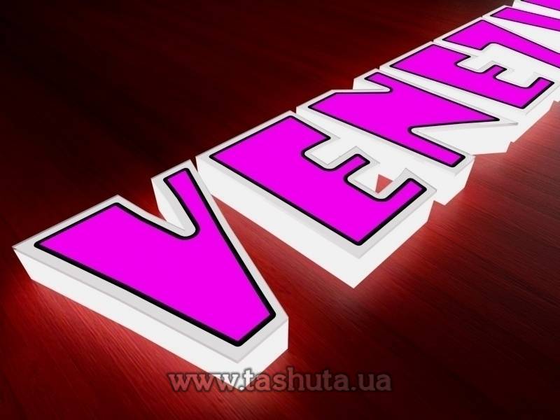 Internally Lit 3D Letters (Fully Illuminated), h-700mm