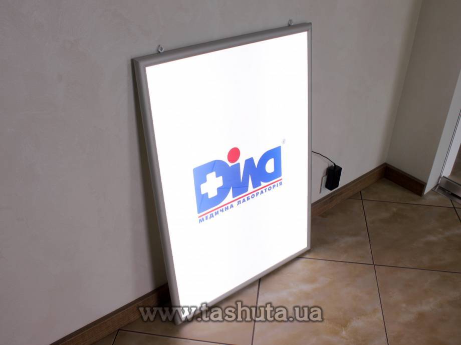 Frame Light (Light Frame) 25mm Profile, B1 Format (Single-Sided)