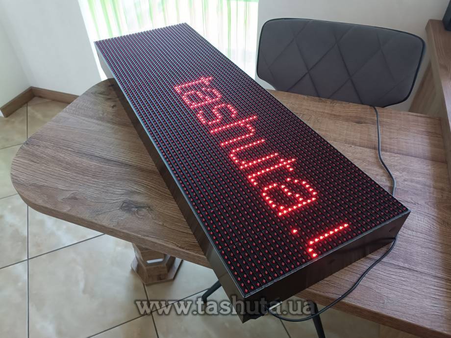 LED Scrolling Display 960x480mm (Blue)