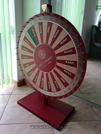 Koło fortuny na niskiej nóżce, średnica koła 900mm