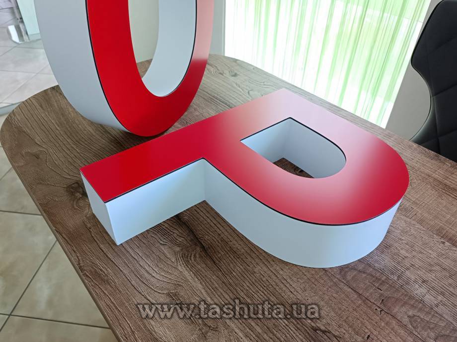 Composite 3D Letter Manufacturing, H=250mm