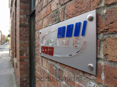 Фасадна табличка акрилова з об’ємними елементами, 850х600 мм