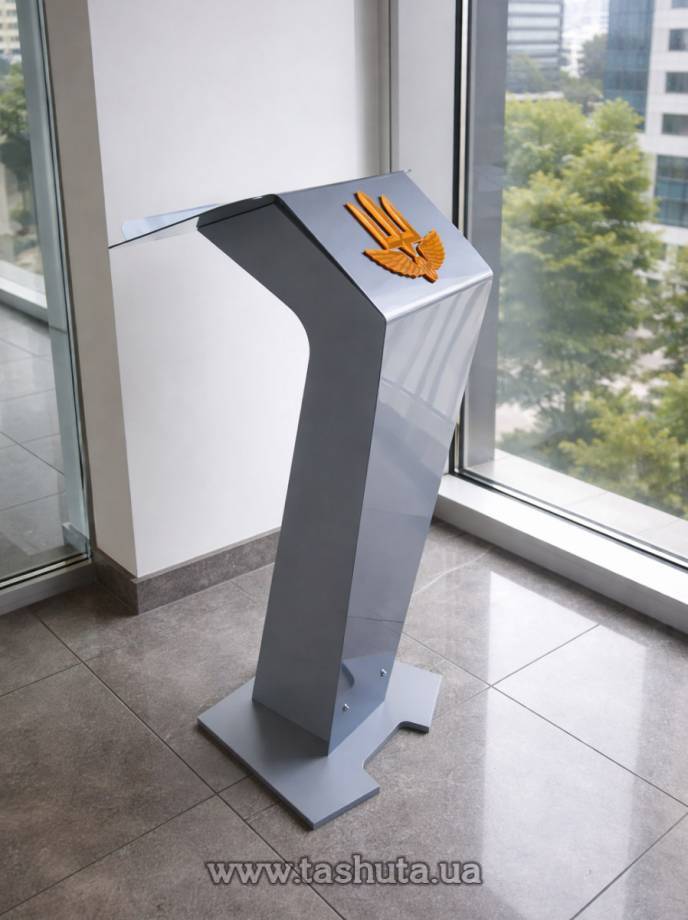 Speaker's Lectern, Stand, Podium