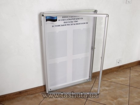 Gabloty informacyjne ze szkłem i zamkiem, 1000x1200 mm
