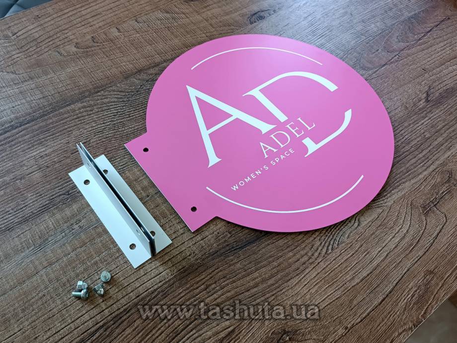Round Bracket Advertising Sign 40x40cm