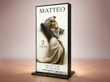 Лайтбокс (lightbox) напольный 800х1800 мм