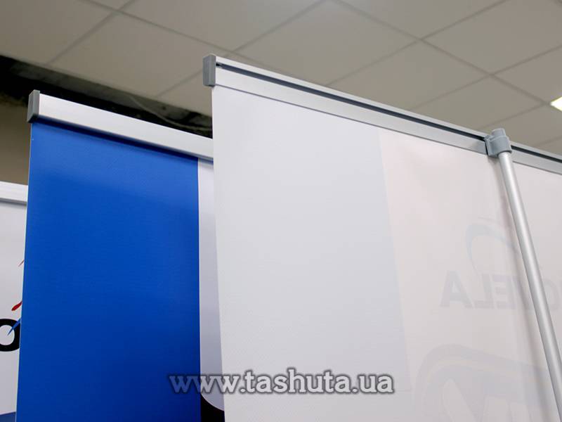 VIP Roll-Up Banner Stand 850x2000mm