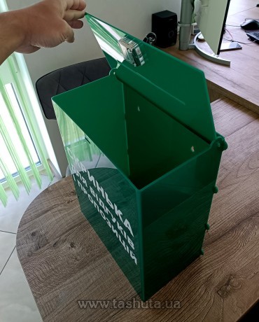 Skrzynka z kolorowego akrylu na datki, skargi i wnioski, z zamkiem 390x560x250 mm