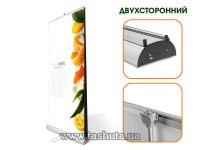 купить по низкой цене Двухсторонний мобильный стенд Roll-Up (ролл ап) 850x2000 мм в Киеве